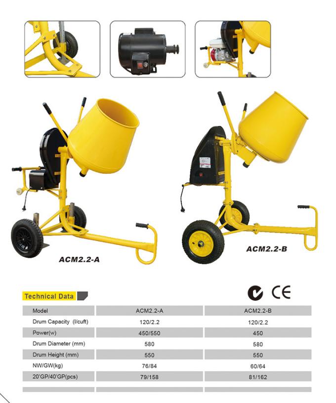peso de 650W Mini Concrete Mixer Machine Light com Mini Pump 1